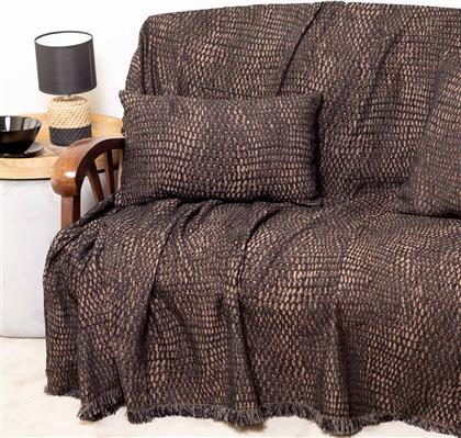 ΡΙΧΤΑΡΙ ΚΑΝΑΠΕ ΤΡΙΘΕΣΙΟΥ (180X300) HOME ISMAROS ΜΑΥΡΟ-ΣΟΚΟΛΑ ASLANIS