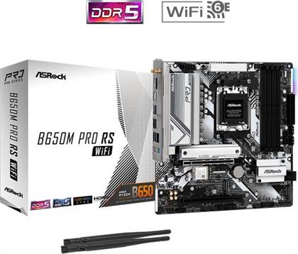 B650M PRO RS WIFI ΜΗΤΡΙΚΗ H/Y ASROCK από το ΚΩΤΣΟΒΟΛΟΣ