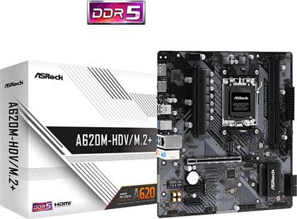 ΜΗΤΡΙΚΗ ΚΑΡΤΑ A620M-HDV/M.2+ MICRO ATX ΜΕ AMD AM5 SOCKET ASROCK