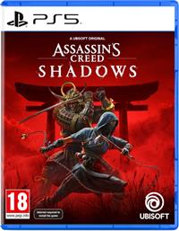 ASSASSINS CREED SHADOWS - PS5
