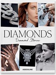 ΒΙΒΛΙΟ DIAMONDS: DIAMOND STORIES BY EDWARD ENNINFUL, ENGLISH ASSOULINE