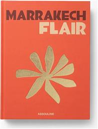 ΒΙΒΛΙΟ MARRAKECH FLAIR BY MARISA BERENSON, ENGLISH ASSOULINE