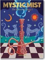 ΒΙΒΛΙΟ MYSTIC MIST, THE RITUALS OF HUQQ, ENGLISH ASSOULINE
