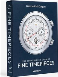 ΒΙΒΛΙΟ THE CONNOISSEURS GUIDE BY ROBIN SWITHINBANK, ENGLISH ASSOULINE