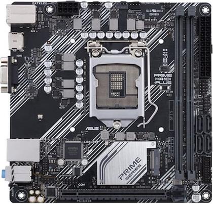 AMD AM4 TUF B450-PLUS GAMING II AMD B450 ATX ΜΕ SOCKET AMD AM4 ASUS