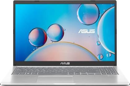 LAPTOP ASUS X515 15.6 FULL HD IPS (CELERON N4020/8GB/256GB SSD/UHD GRAPHICS 600/WIN11HOME)