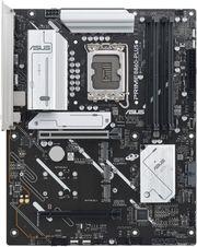 ΜΗΤΡΙΚΗ PRIME B860-PLUS-CSM LGA1851 D5 RETAIL ASUS