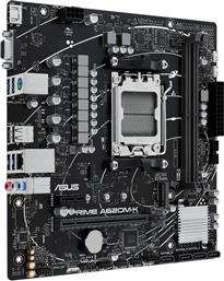 PRIME A620M-K AMD A620 MICRO ATX ΜΕ SOCKET AMD AM5 ASUS