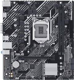 PRIME H510M-K R2.0 INTEL H470 MICRO ATX ΜΕ SOCKET INTEL 1200 ASUS