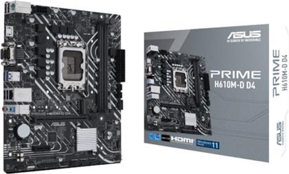 PRIME H610M-D D4 INTEL H610 MICRO ATX ΜΕ SOCKET INTEL 1700 ASUS