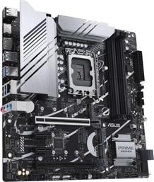 PRIME Z790M-PLUS INTEL Z790 MICRO ATX ΜΕ SOCKET INTEL 1700 ASUS