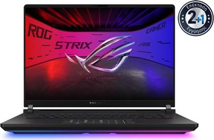 ROG STRIX SCAR 18 2.5K MINI LED INTEL CORE ULTRA 9 275HX/64GB/2&2TB/GEFORCE RTX 5090 24GB/WIN 11 PRO LAPTOP ASUS