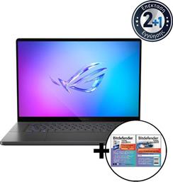 ROG ZEPHYRUS G16 GA605WI-QR037W RYZEN AI 9 HX 370/32GB/1TB RTX 4070 8GB & BITDEFENDER TOTAL SECURITY LAPTOP ASUS