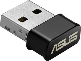USB-AC53 NANO ASUS