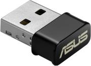 USB-AC53 NANO AC1200 DUAL-BAND USB WI-FI ADAPTER ASUS από το e-SHOP