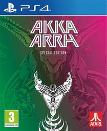 AKKA ARRH SPECIAL EDITION - PS4 ATARI