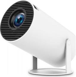 PROJECTOR H1 PRO - ΛΕΥΚΟ ATC