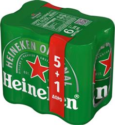 ΜΠΥΡΑ LAGER ΚΟΥΤΙ HEINEKEN (6X330 ML) 5+1 ΔΩΡΟ AMSTEL