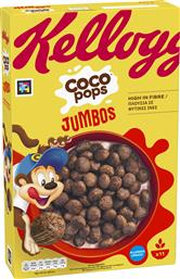 ΔΗΜΗΤΡΙΑΚΑ COCO POPS JUMBOS KELLOGG'S (330G) KELLOGGS