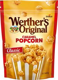 ΠΟΠ ΚΟΡΝ ΚΑΡΑΜΕΛΩΜΕΝΟ WERTHER'S ORIGINAL (140G) ATLANTA