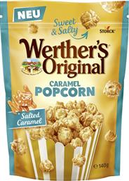 ΠΟΠ ΚΟΡΝ ΜΕ ΑΛΑΤΙΣΜΕΝΗ ΚΑΡΑΜΕΛΑ WERTHER'S ORIGINAL (140G) ATLANTA