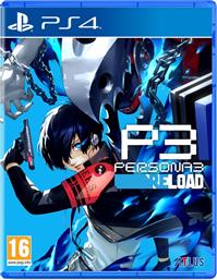 PERSONA 3 RELOAD - PS4 ATLUS