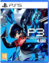 PERSONA 3 RELOAD - PS5 ATLUS