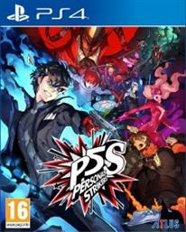 PS4 PERSONA 5 STRIKERS ATLUS