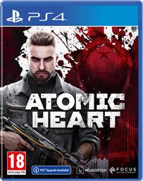 ATOMIC HEART - PS4 από το PUBLIC