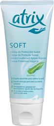 SOFT MOISTURISING HAND CREAM ΕΝΥΔΑΤΙΚΗ ΚΡΕΜΑ ΧΕΡΙΩΝ ΓΙΑ ΓΡΗΓΟΡΗ ΑΠΟΡΡΟΦΗΣΗ & ΕΝΥΔΑΤΩΣΗ ΜΕ ΑΛΟΗ ΒΕΡΑ 100ML ATRIX