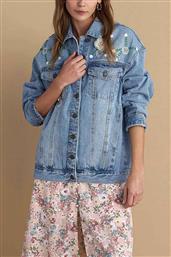 ΓΥΝΑΙΚΕΙΟ DENIM JACKET ΜΕ ΔΙΑΚΟΣΜΗΤΙΚΑ ΣΤΟΙΧΕΙΑ - 9920422 DENIM BLUE ATTRATTIVO