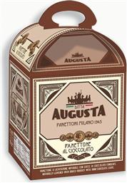 PANETTONE ΜΙΛΑΝΟΥ ΜΕ ΣΟΚΟΛΑΤΑ (100G) AUGUSTA