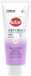 DEFENCE KIDS ΑΠΩΘΗΤΙΚΟ ΚΟΥΝΟΥΠΙΩΝ ΣΕ ΜΟΡΦΗ GEL ΧΩΡΙΣ ΠΡΟΣΘΗΚΗ ΑΡΩΜΑΤΟΣ 100ML AUTAN