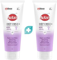 ΣΕΤ DEFENCE+ KIDS REPELLENT GEL 2 YEARS+ ΑΠΩΘΗΤΙΚΟ ΚΟΥΝΟΥΠΙΩΝ ΣΕ ΜΟΡΦΗ GEL ΓΙΑ ΕΩΣ & 4 ΩΡΕΣ ΠΡΟΣΤΑΣΙΑ 2X100ML AUTAN