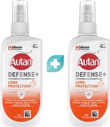 ΣΕΤ DEFENSE+ LONG PROTECTION REPELLENT SPRAY 2 YEARS+ ΕΝΤΟΜΟΑΠΩΘΗΤΙΚΟ SPRAY ΓΙΑ ΕΩΣ & 10 ΩΡΕΣ ΠΡΟΣΤΑΣΙΑ 2X100ML AUTAN από το PHARM24