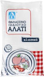 ΑΛΑΤΙ ΨΙΛΟ 1KG ΑΒ