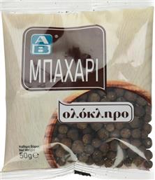 ΜΠΑΧΑΡΙ ΟΛΟΚΛΗΡΟ 50G ΑΒ