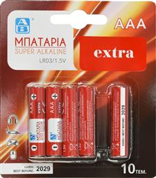 ΜΠΑΤΑΡΙΕΣ ΑΛΚΑΛΙΚΕΣ SUPER ΑΑΑ 10 ΤΕΜΑΧΙΑ ΑΒ