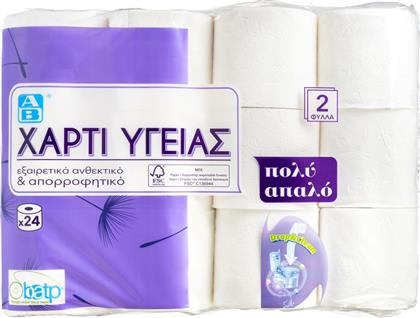 ΧΑΡΤΙ ΥΓΕΙΑΣ 2 ΦΥΛΛΑ 24 ΡΟΛΑ 1.68KG ΑΒ