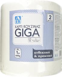 ΧΑΡΤΙ ΚΟΥΖΙΝΑΣ GIGA 600G ΑΒ