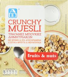 ΔΗΜΗΤΡΙΑΚΑ CRUNCHY MUESLI FRUITS & NUTS 500G ΑΒ