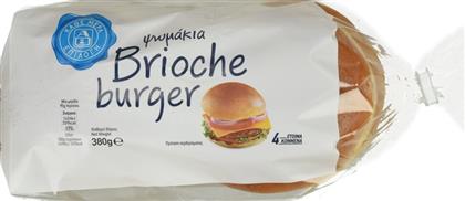 ΨΩΜΑΚΙΑ BRIOCHE BURGER 380G ΑΒ ΕΠΙΛΟΓΗ