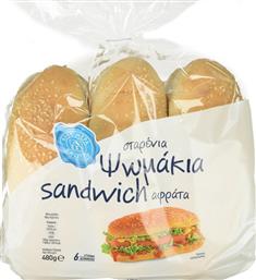 ΨΩΜΑΚΙΑ SANDWICH ΣΤΑΡΕΝΙΑ 480G ΑΒ ΕΠΙΛΟΓΗ