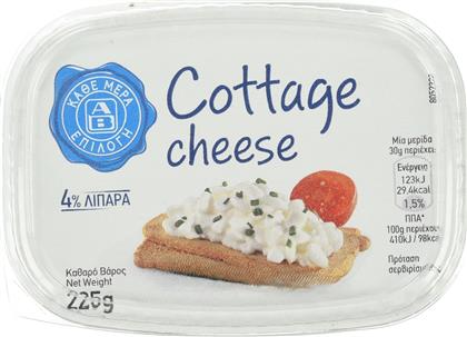 ΤΥΡΙ COTTAGE 4% 225G ΑΒ ΕΠΙΛΟΓΗ