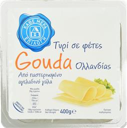 ΤΥΡΙ ΓΚΟΥΝΤΑ ΟΛΛΑΝΔΙΑΣ ΦΕΤΕΣ 400G ΑΒ ΕΠΙΛΟΓΗ