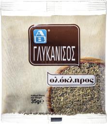 ΓΛΥΚΑΝΙΣΟΣ ΟΛΟΚΛΗΡΟΣ 35G ΑΒ