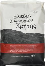 ΑΛΕΥΡΙ ΧΑΡΟΥΠΙΟΥ ΚΡΗΤΗΣ 500G ΑΒ ΕΛΛΗΝΙΚΗ ΓΗ