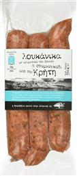 ΛΟΥΚΑΝΙΚΑ ΚΡΗΤΗΣ ΜΕ ΣΤΑΜΝΑΓΚΑΘΙ 350G ΑΒ ΕΛΛΗΝΙΚΗ ΓΗ