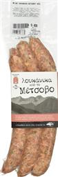 ΛΟΥΚΑΝΙΚΑ ΜΕΤΣΟΒΟΥ 400G ΑΒ ΕΛΛΗΝΙΚΗ ΓΗ