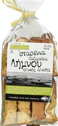 ΠΑΞΙΜΑΔΙΑ ΣΤΑΡΕΝΙΑ ΟΛΙΚΗΣ ΑΛΕΣΗΣ 400G ΑΒ ΕΛΛΗΝΙΚΗ ΓΗ